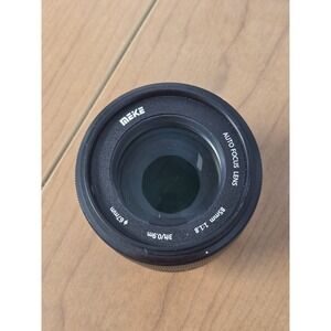MEIKE 85mm F1.8 SE Full Frame Auto Focus Prime Lens L-Mount Cameras Lumix S5ii